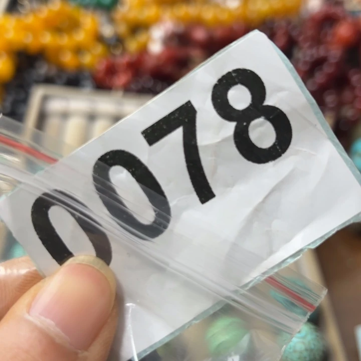 玛瑙/玉髓未镶嵌颈饰?***妖