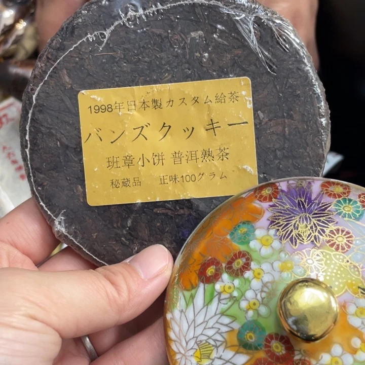 紫砂陶瓷艺术陶瓷艺术陶瓷艺术