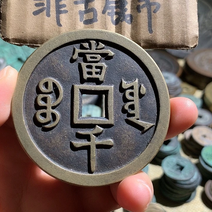 铜现代工艺品老铜翻砂