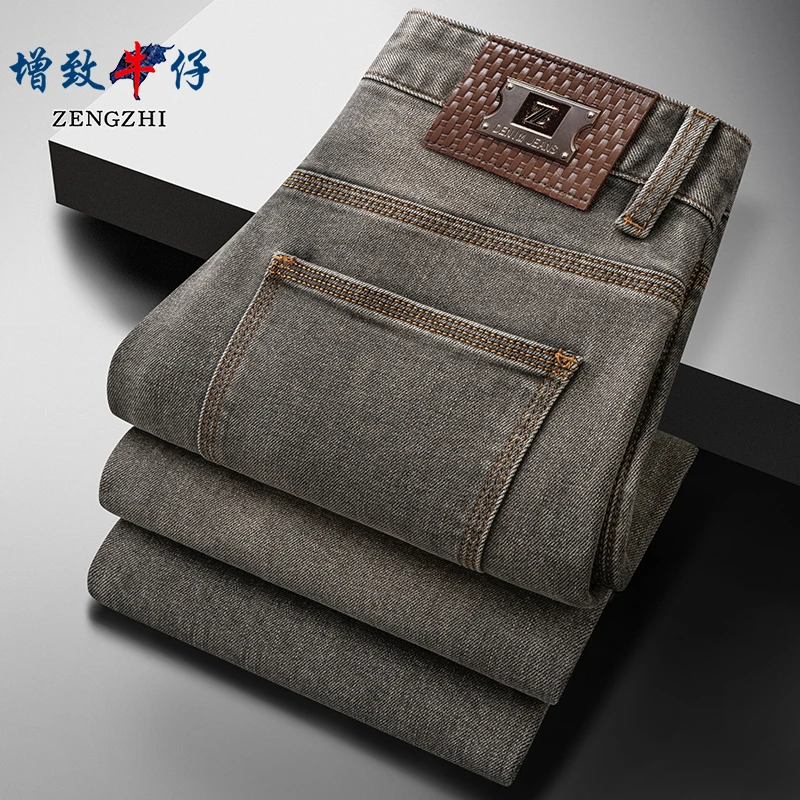 【琥珀流光摩卡灰】秋冬新款轻奢时尚男士修身直筒牛仔裤Z2661