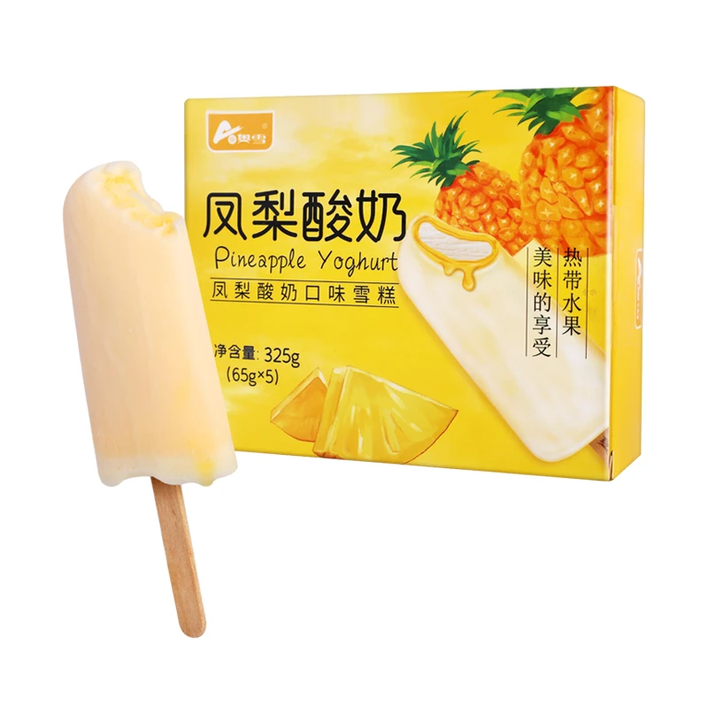 【到手五支】奥雪凤梨酸奶/猕猴桃酸奶口味雪糕(65g*5)