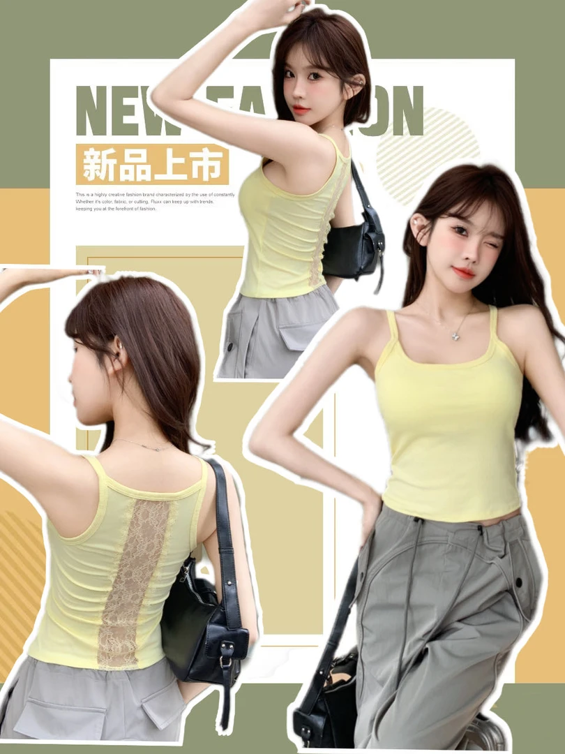 性感冰丝潮流风气质名媛背心吊带外穿短款内搭设计感蕾丝内衣无袖