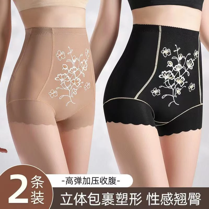 塑身收腹裤高腰提臀立体塑形显瘦内搭身形更优美有曲线