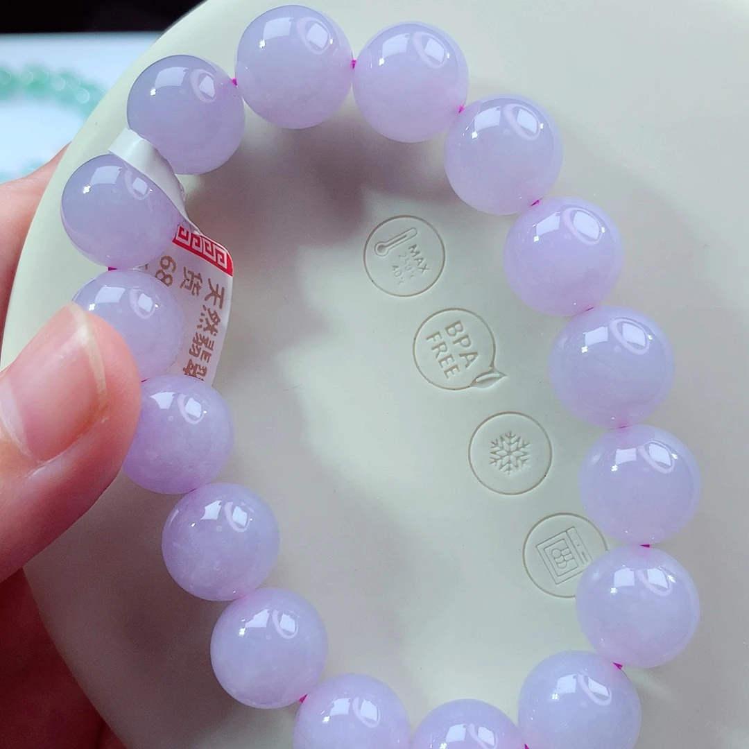 翡翠未镶嵌手链卡12.5