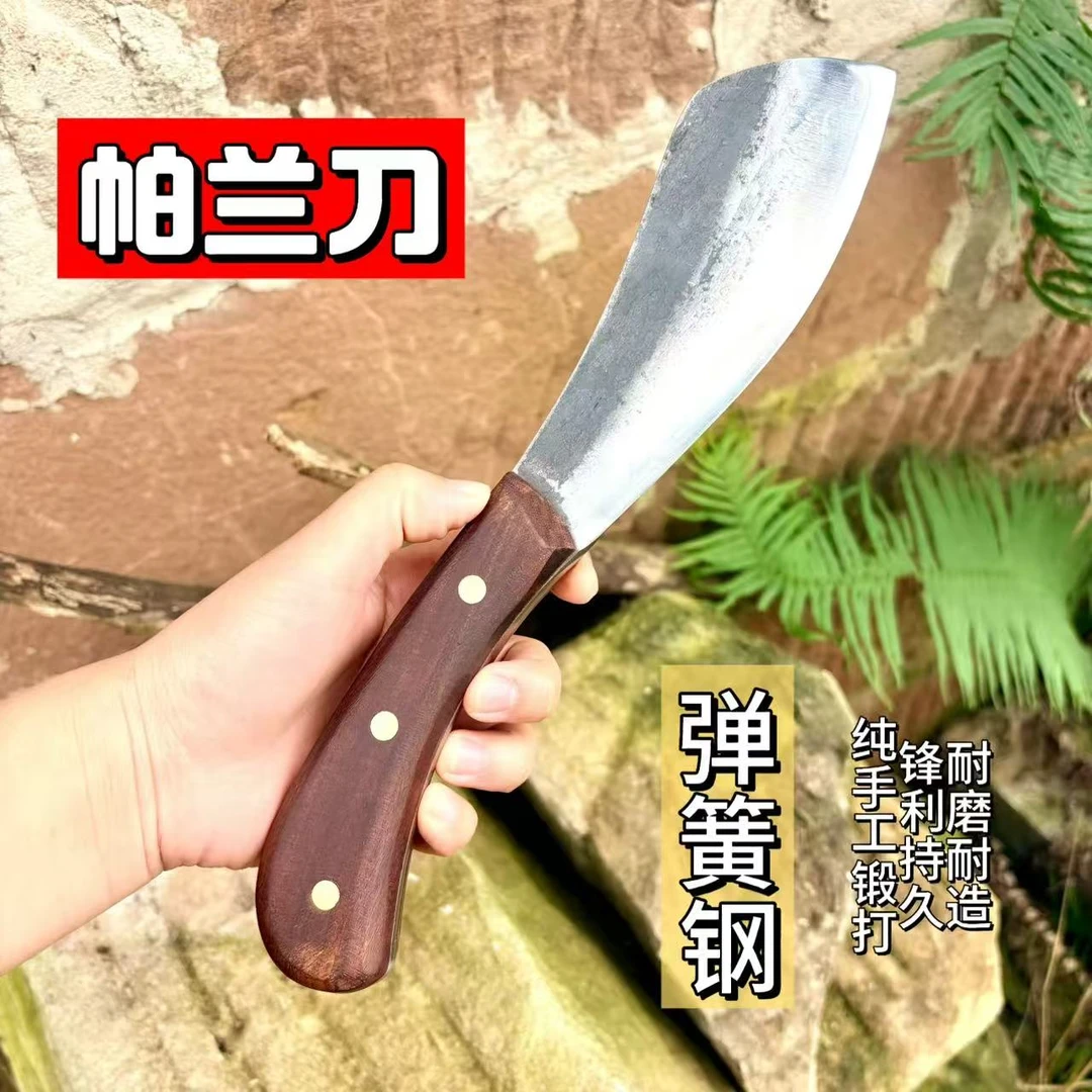 小帕兰户外小柴刀弹簧钢手工锻打露营砍树开路排障多功能户外刀