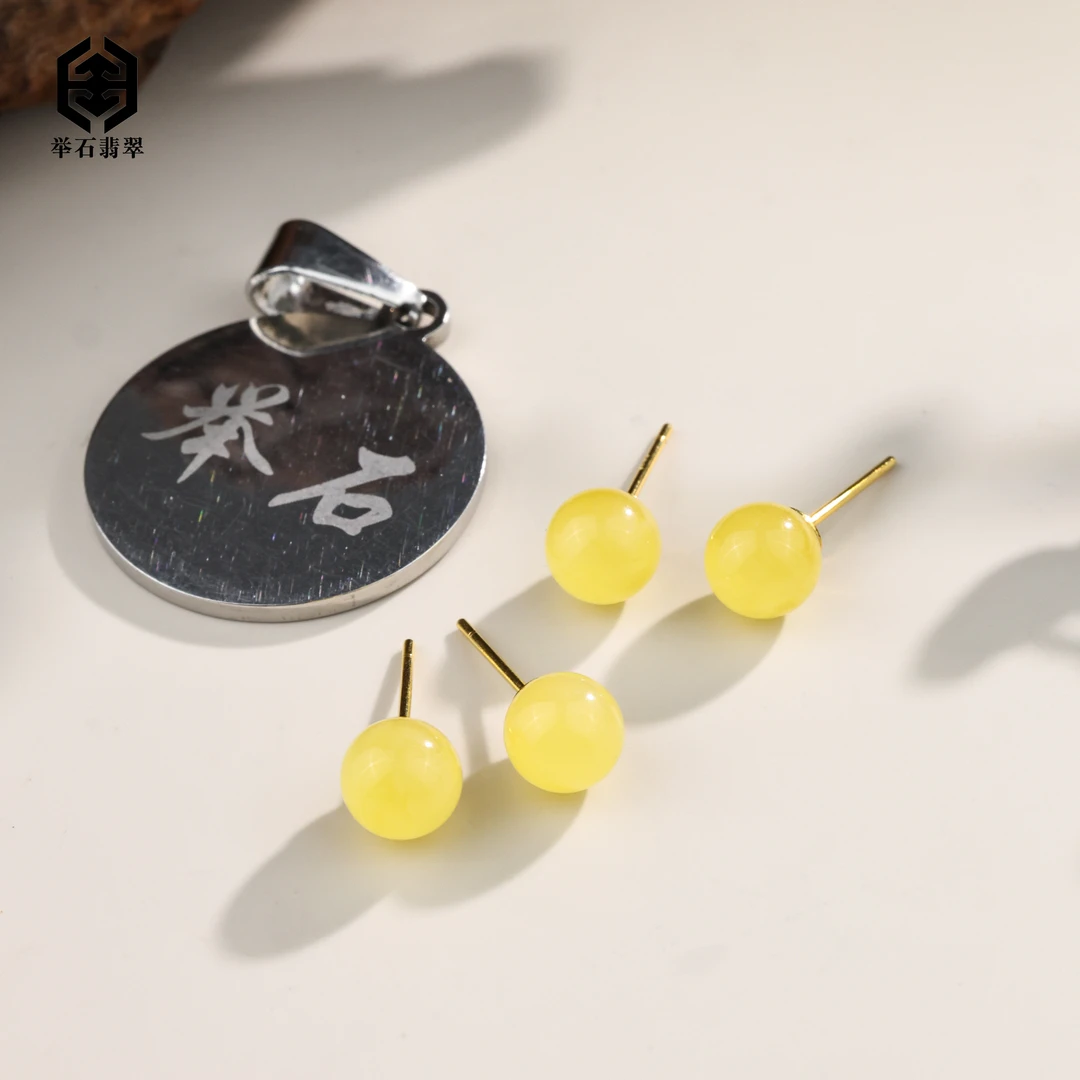 【举石臻品】TH1114-0606-132蜜蜡耳饰（一对/多样性发/约6mm+）E