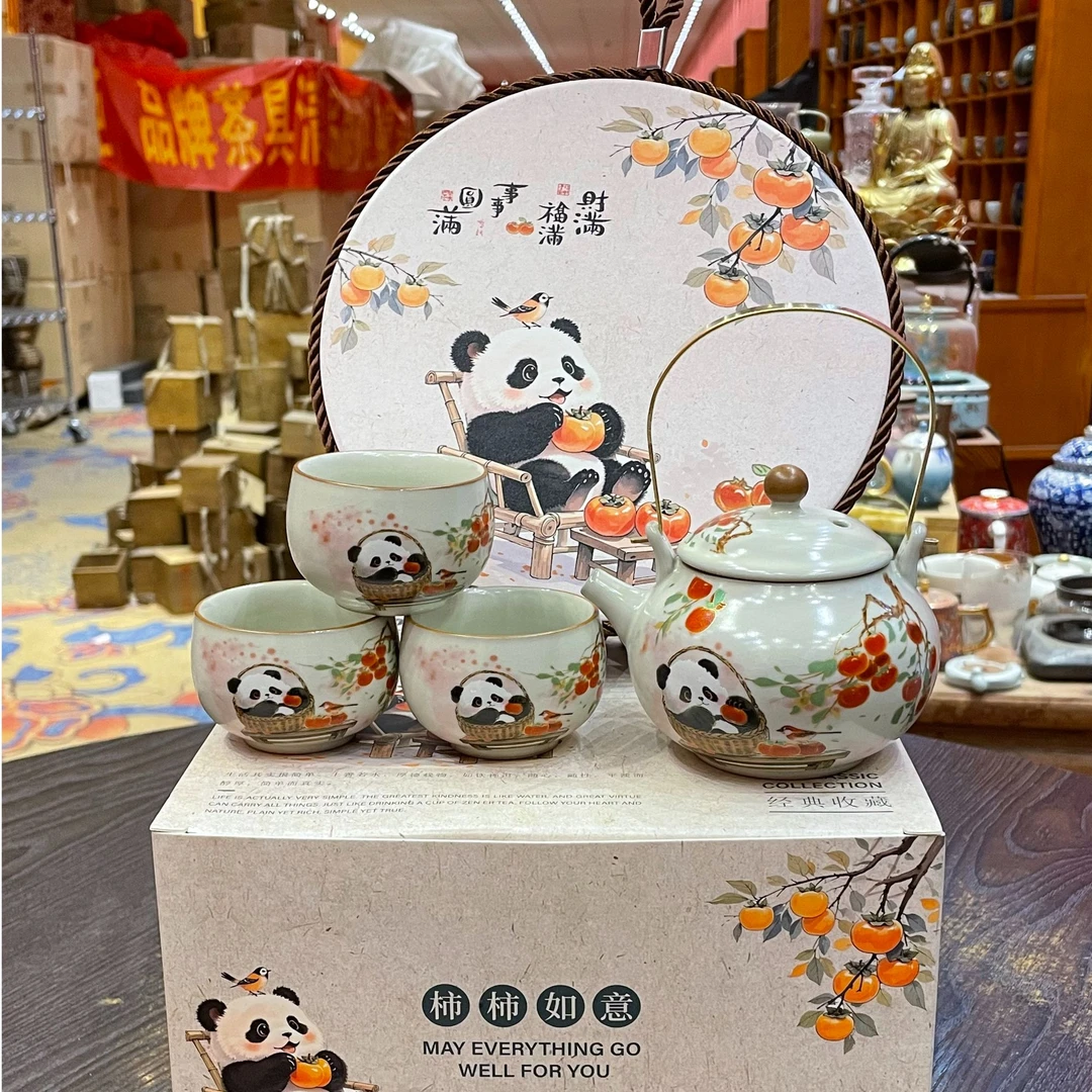 【闪购商品】汝窑熊猫提梁壶一壶两杯带茶盘，999225