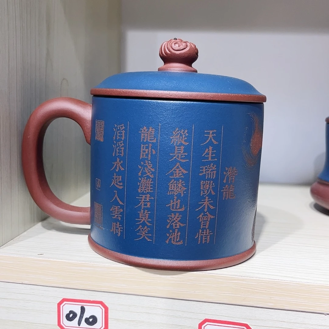 茶杯紫砂手工制作