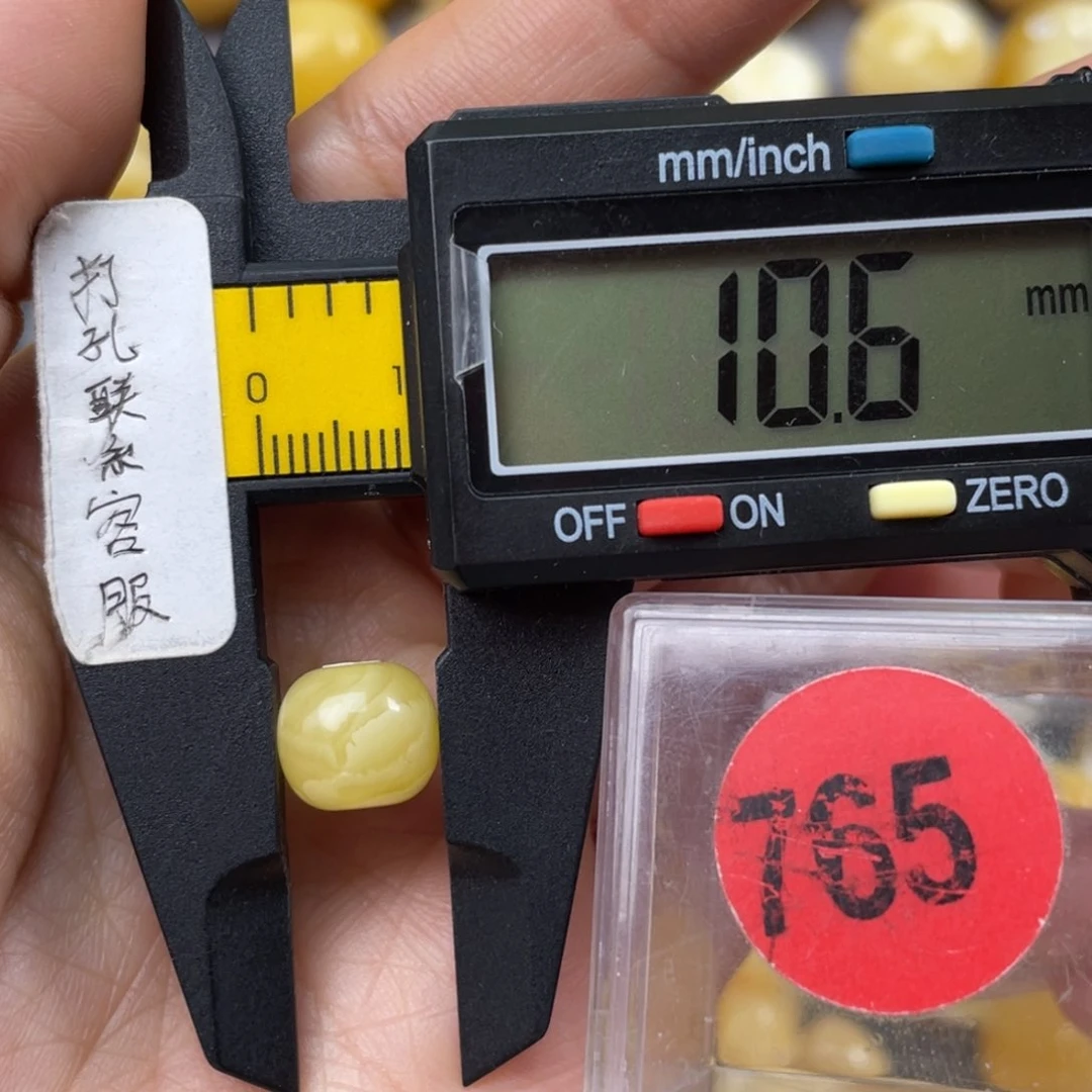 未镶嵌蜜蜡珠宝奇石