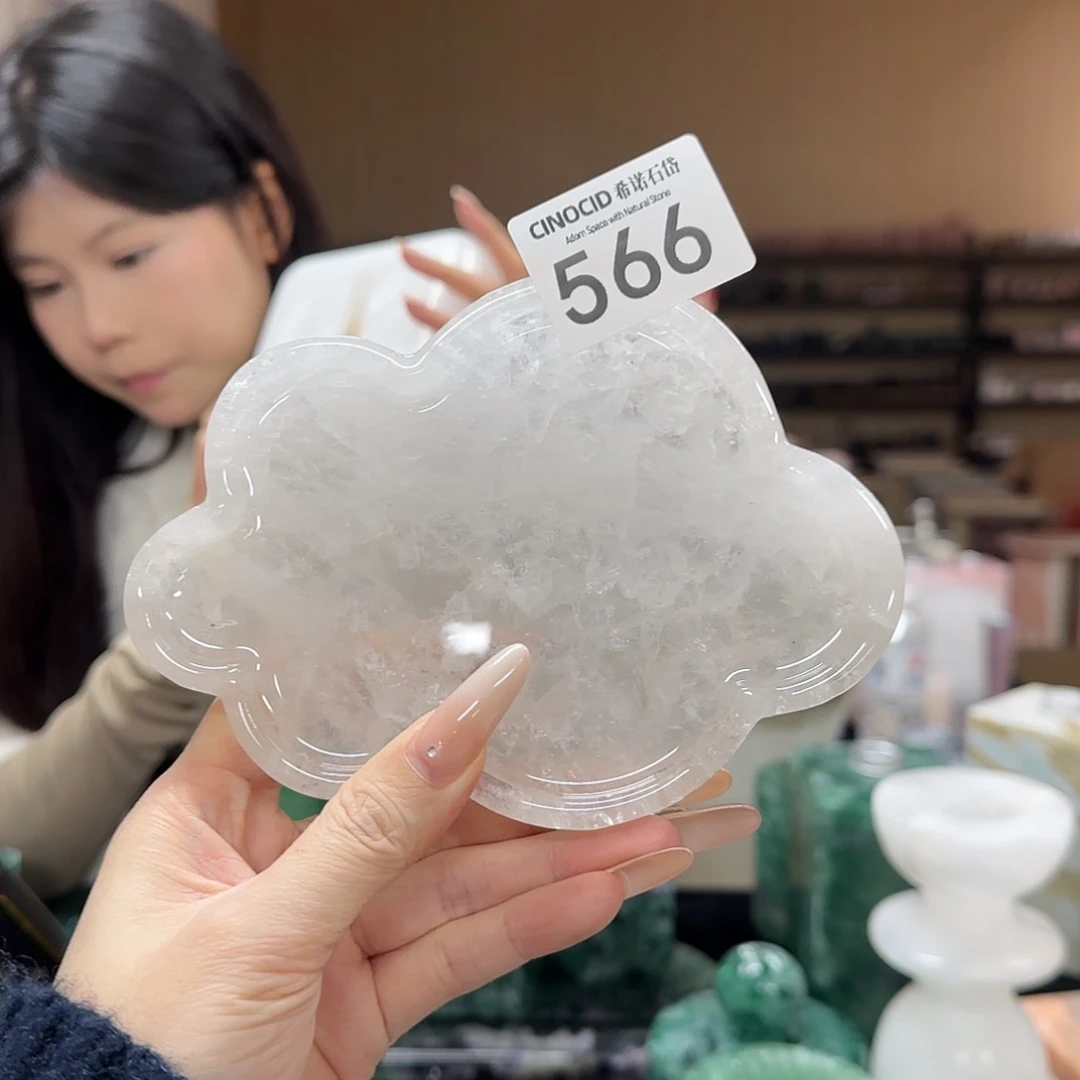 把水晶小云朵托盘566