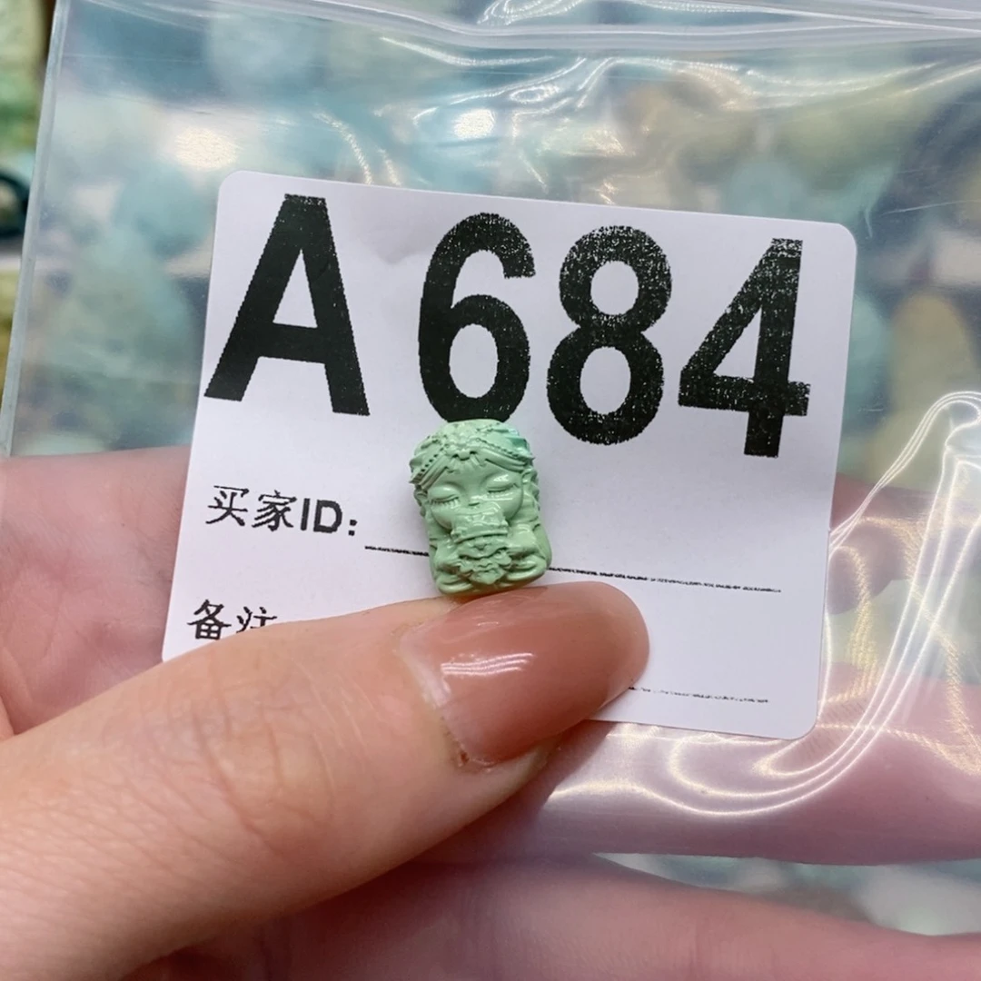 绿松石绿松石配饰定制未镶嵌