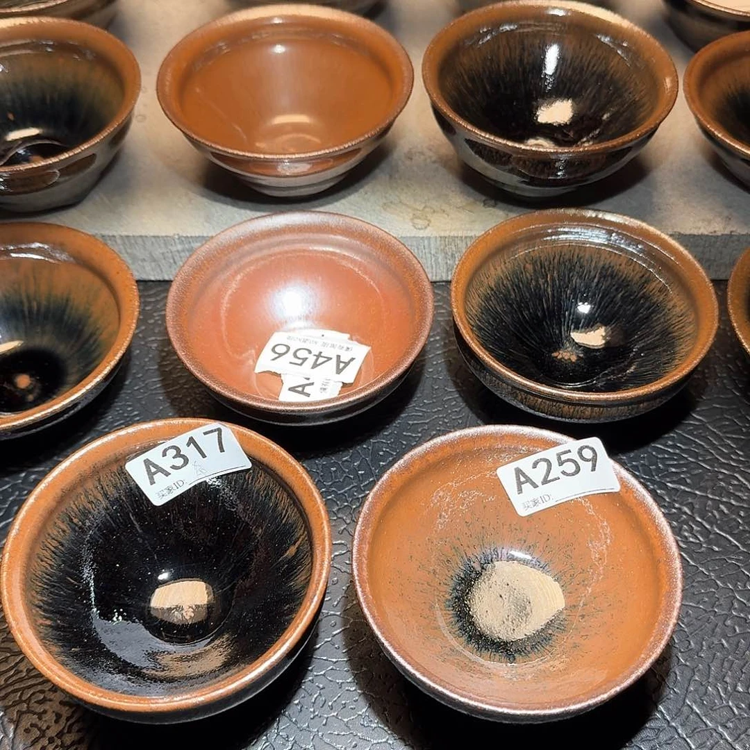 茶盏希****热317、259陶瓷茶盏茶具