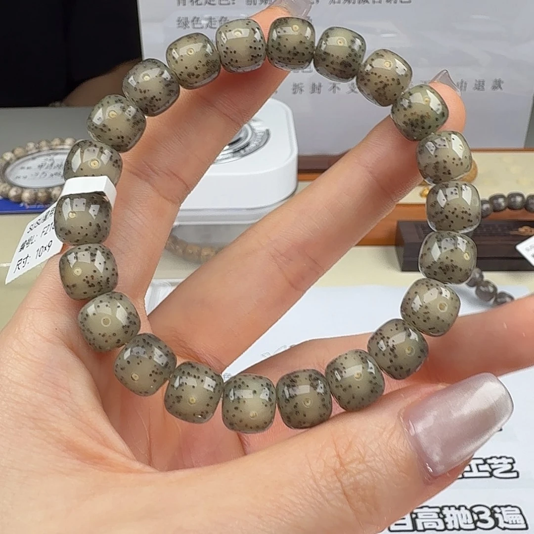 星月菩提手串SUSU星月菩提F2108