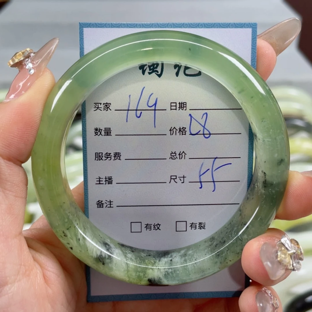 【闪购商品】蛇纹石玉手镯未镶嵌