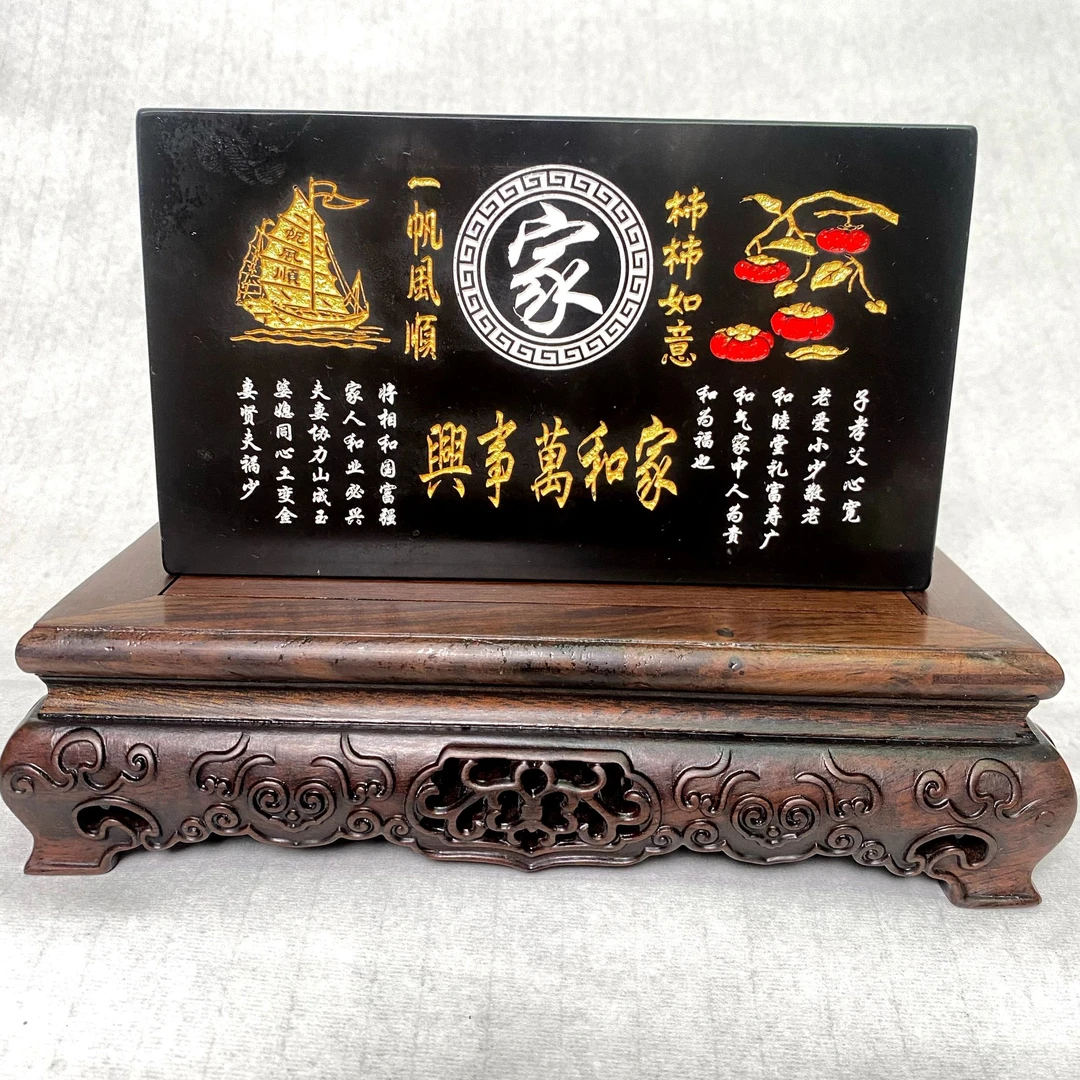 刻字石 茶桌摆件 家居摆件 办公室摆件 奇石工艺品摆件