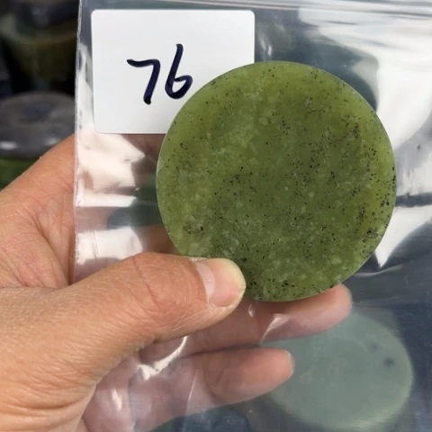 和田玉珠宝半成品未镶嵌