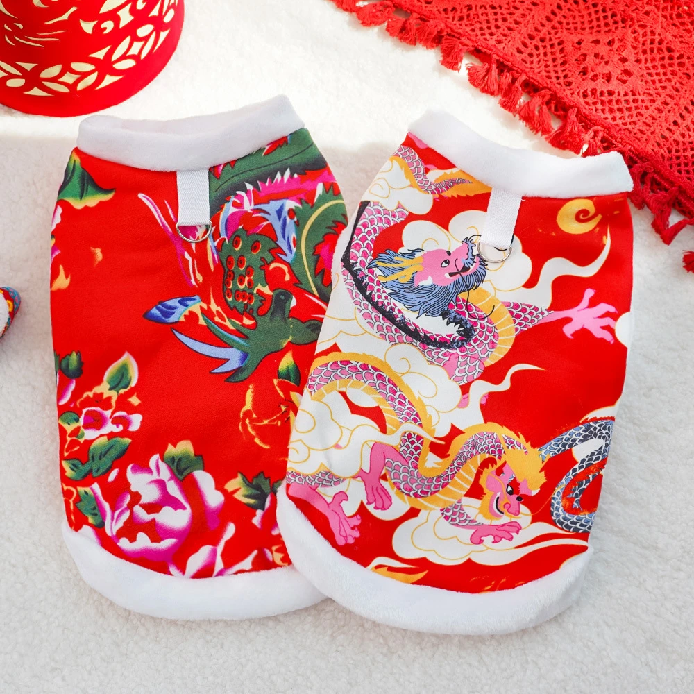 宠物狗狗猫咪秋冬新年狗衣服用品泰迪比熊柯基中加冬季猫咪护肚衣