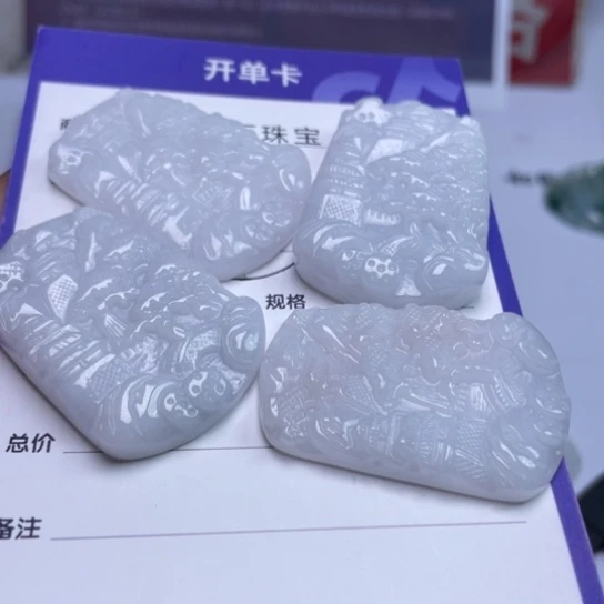 翡翠挂件未镶嵌多样性发货拍一发一