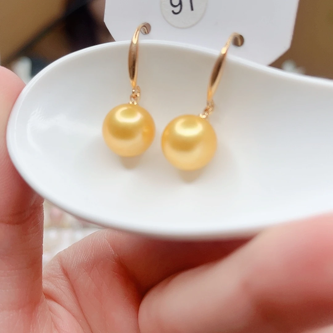 合金淡水珍珠吊坠(赠链)