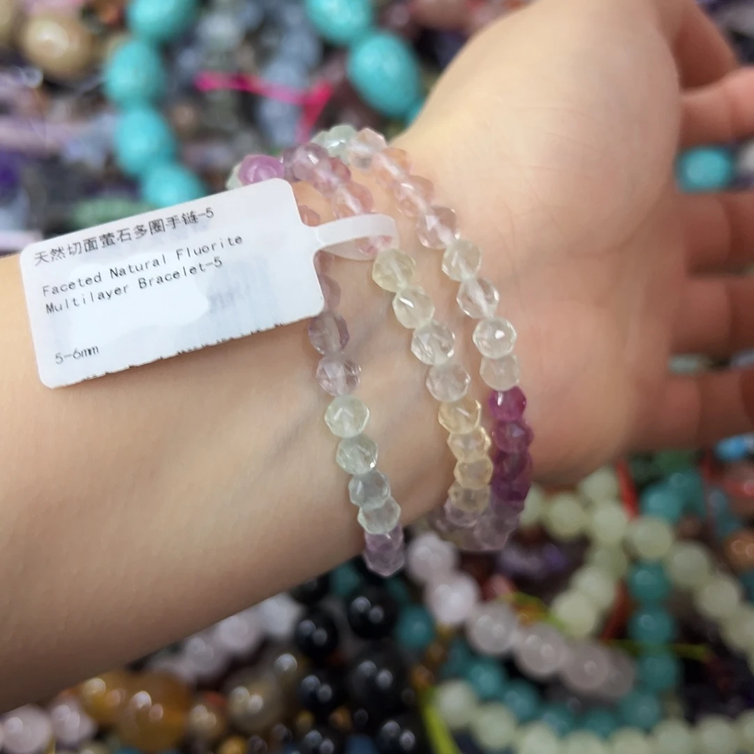 玛瑙/玉髓未镶嵌珠宝半成品卡5➕多圈彩莹石切面净体一条