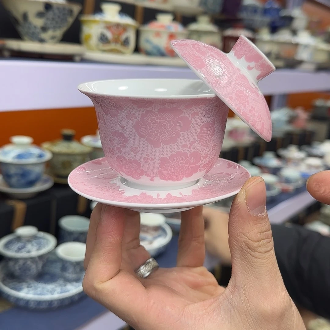 你在干什么啊你在干吗了