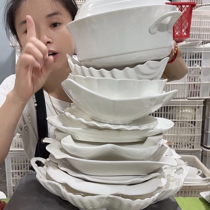 碟888十件套送一个锅