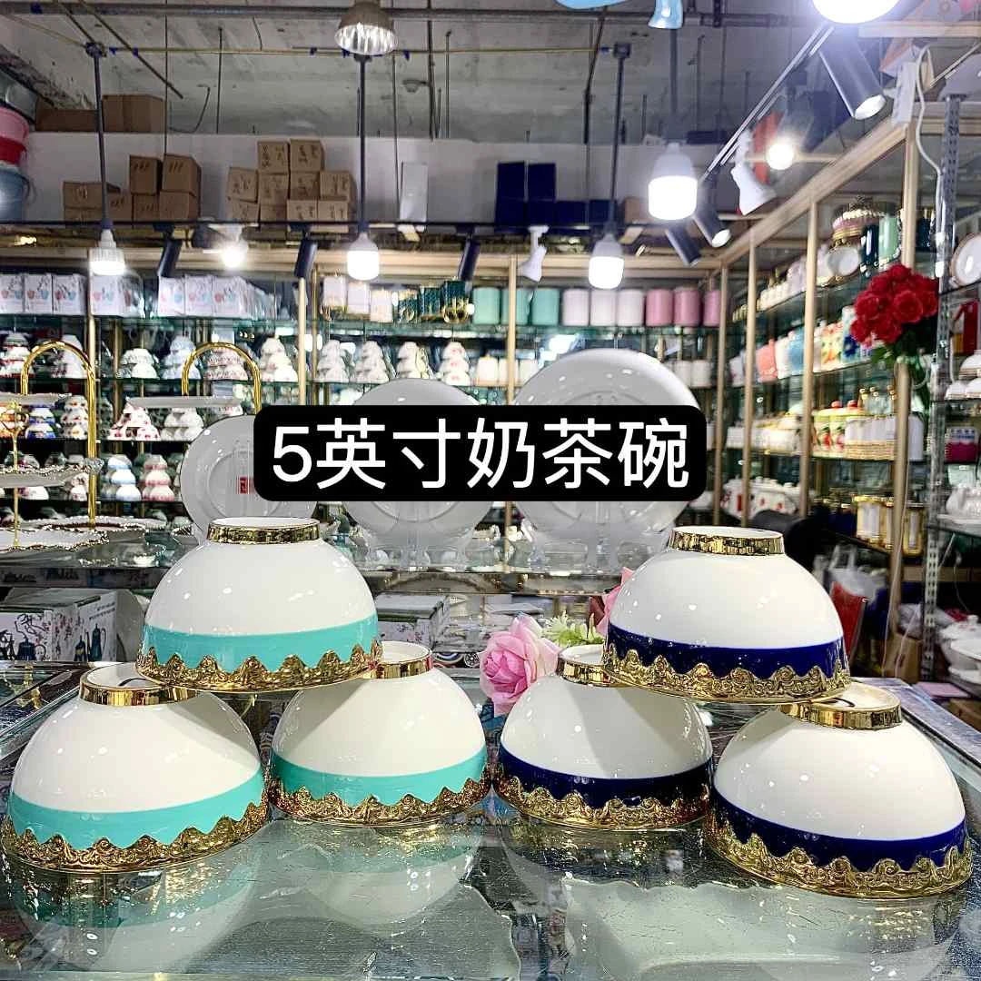 10个金边奶茶碗新款加厚哈萨克族奶茶碗家用陶瓷米饭碗吃饭碗