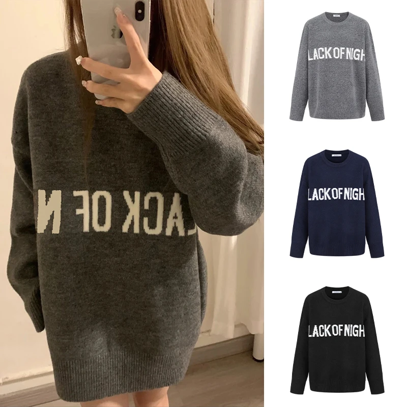 Moses Queen/魔西女王圆领套头厚款毛衣女秋冬宽松针织衫卫衣上衣