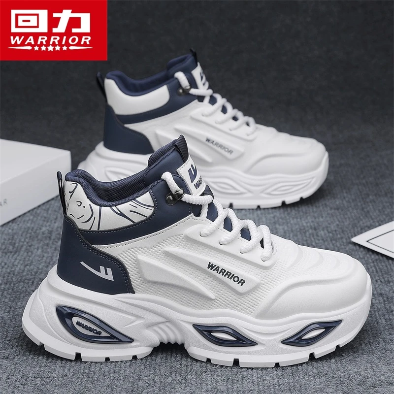 回力老爹男鞋冬季新款皮面防水高帮青少年厚底增高耐磨跑步鞋潮鞋