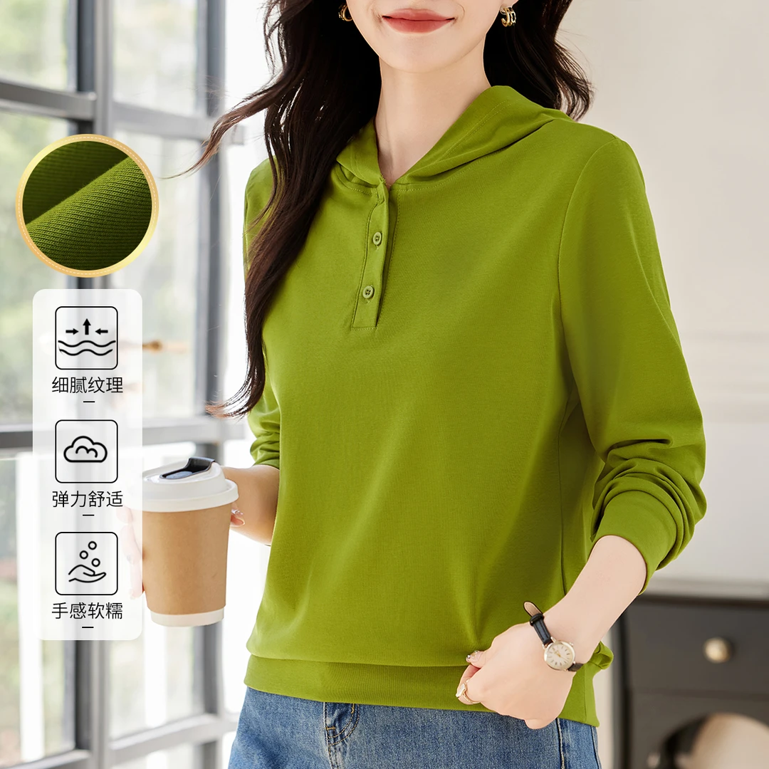 精梳长绒棉打底衫正肩连帽长袖t恤显瘦遮肉休闲上衣洋气时尚女装