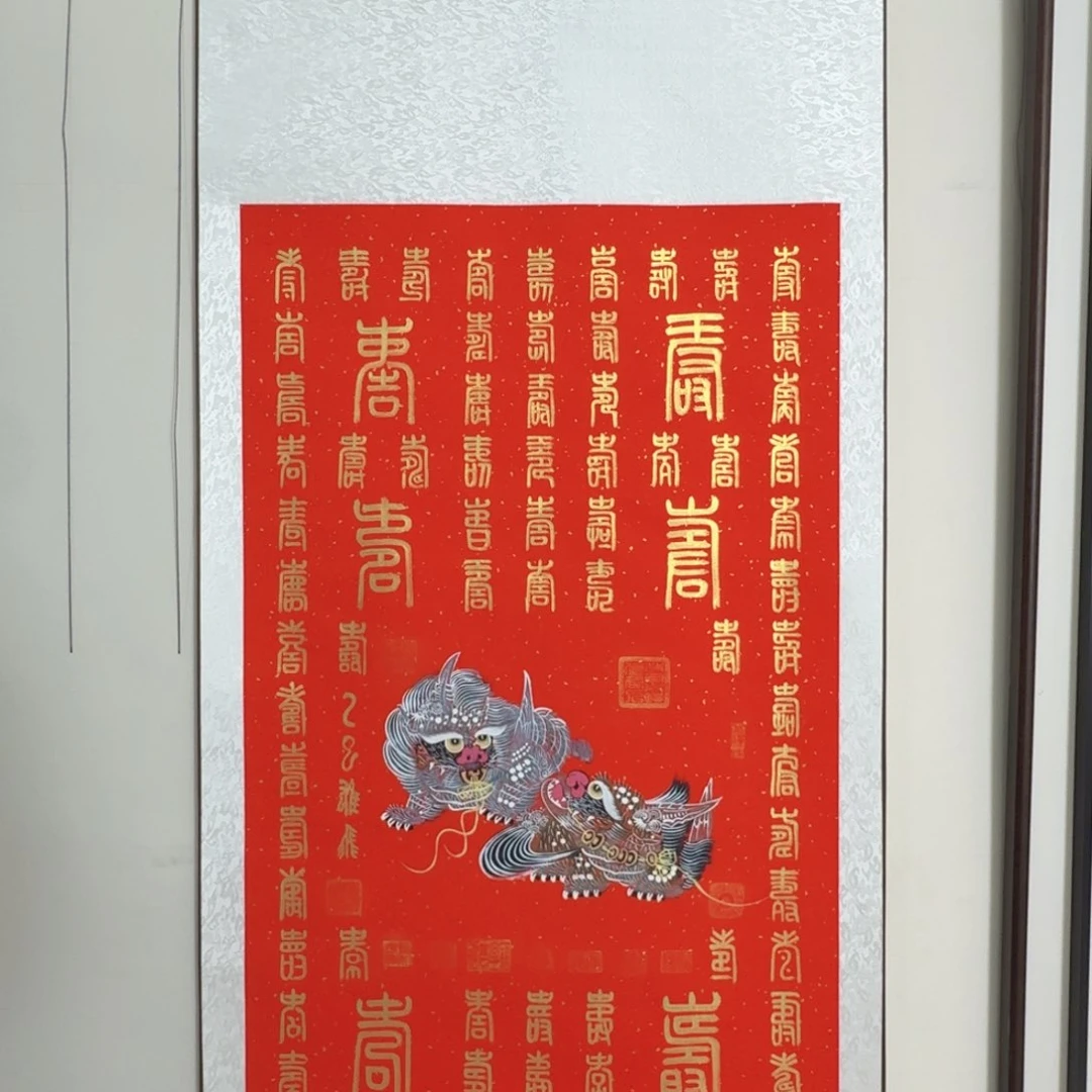 国画财**进你们都不想去