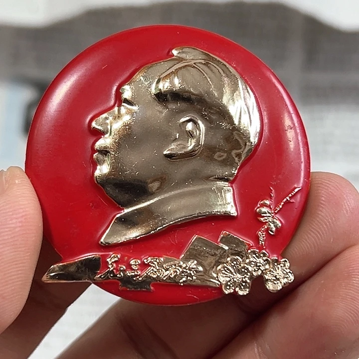 雄***鹰其他普通金属纪念章