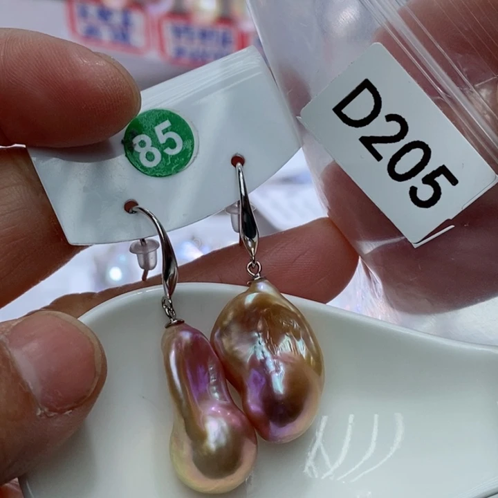 淡水珍珠其他银S925镶嵌风**虹
