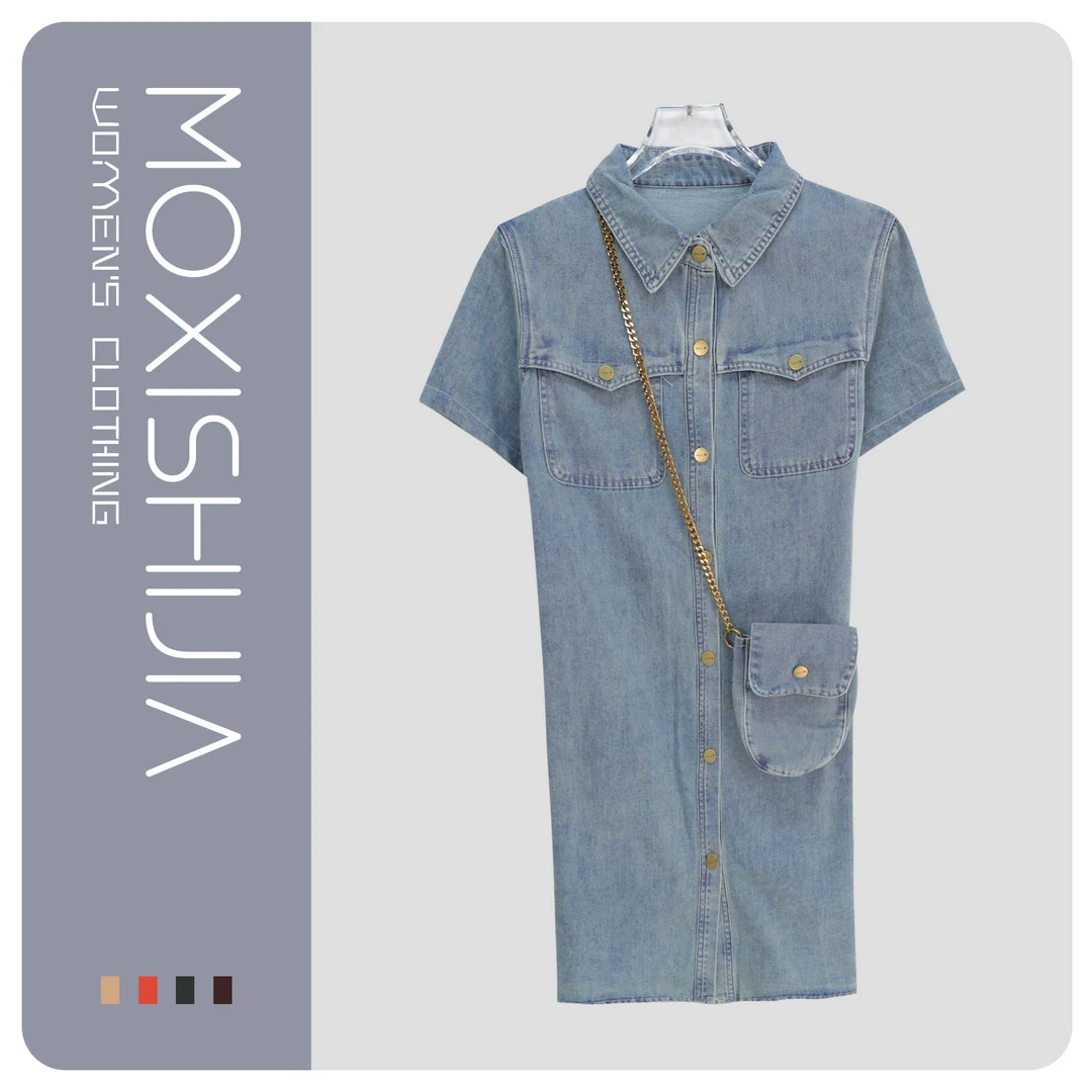 港风复古新款宽松显瘦POLO领牛仔连衣裙S1410