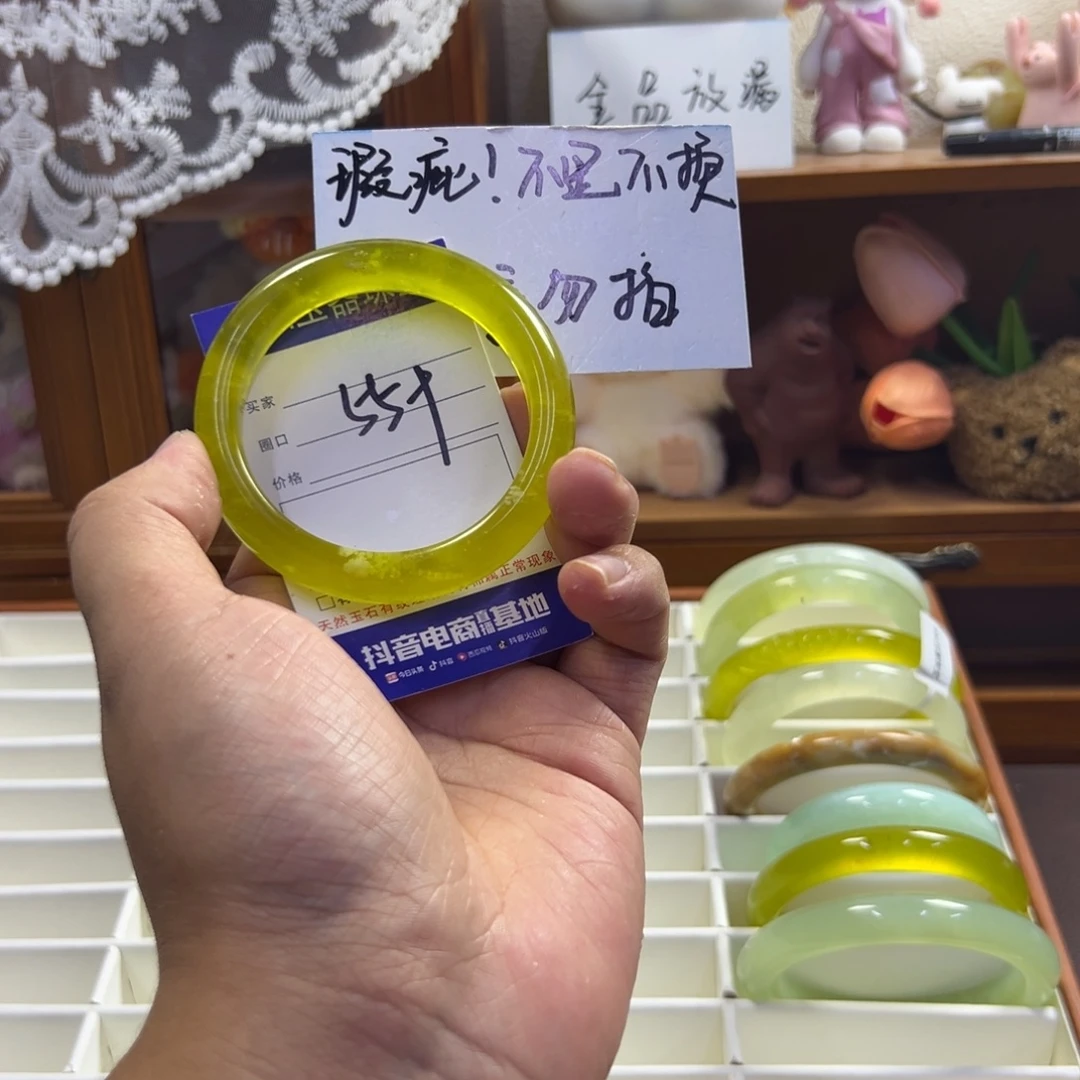 蛇纹石玉未镶嵌手镯556