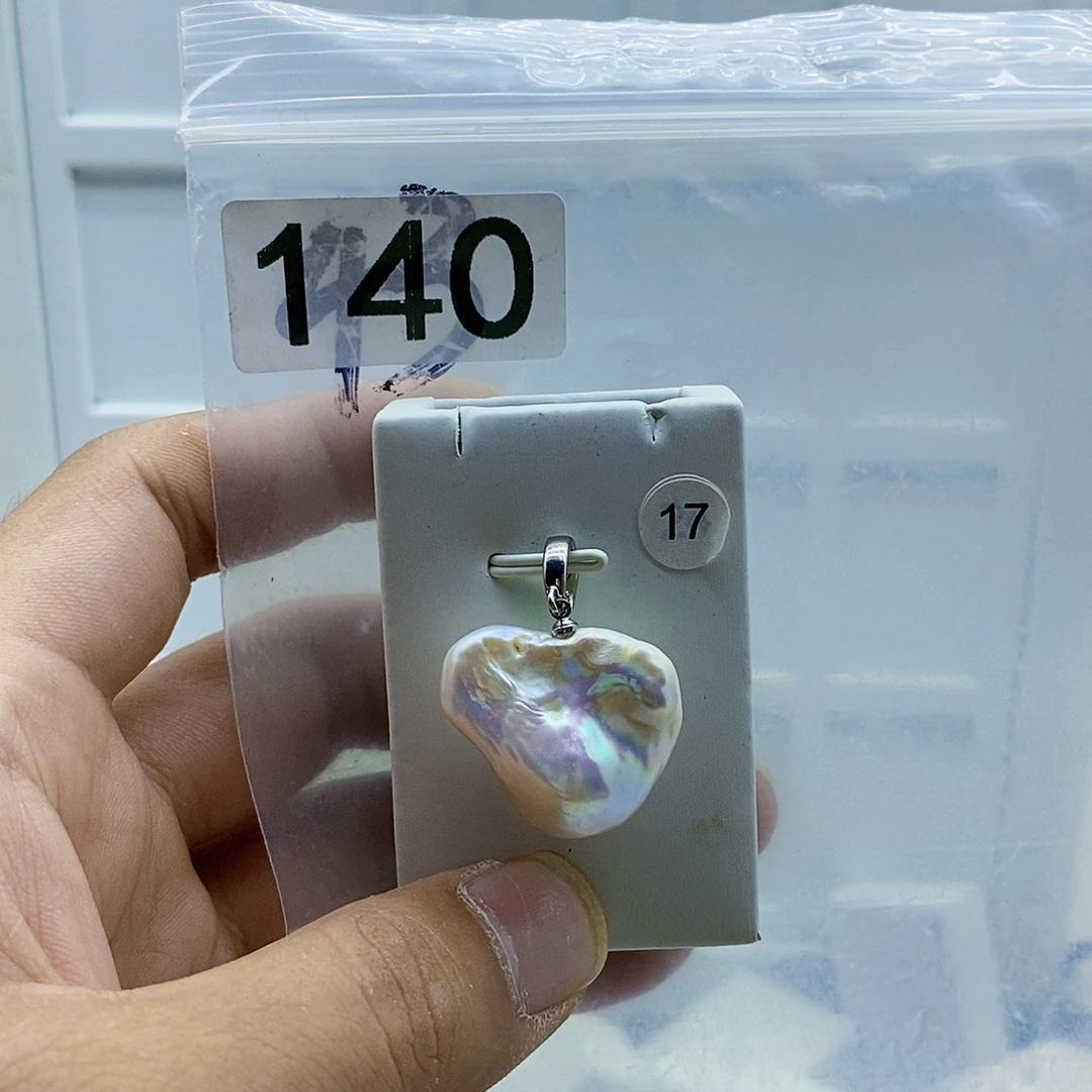 淡水珍珠合金颈饰