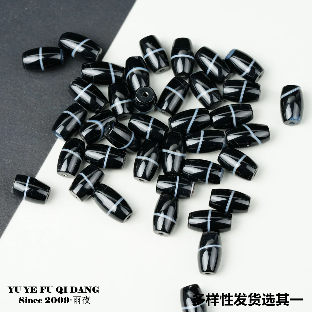 黑金刚一线药师天珠！天然同料原矿一线药师玛瑙diy配饰