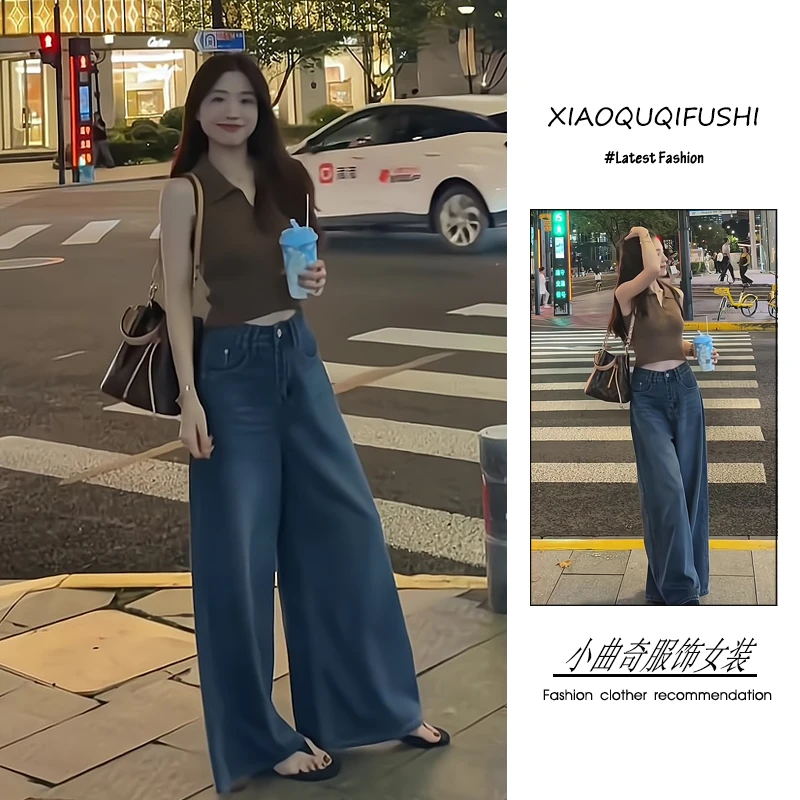 夏季2025新款一整套女装韩系街头风翻领无袖上衣阔腿牛仔裤两件套