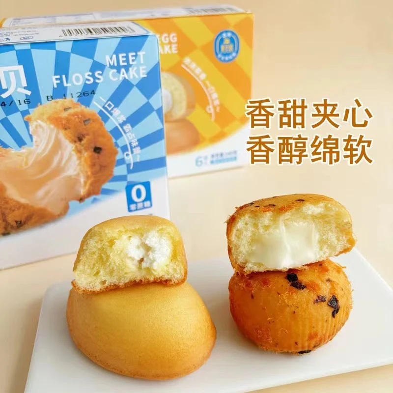 都遇爆浆肉松小贝蛋糕240克面包小巨蛋早餐糕点零食千层蛋糕饼干