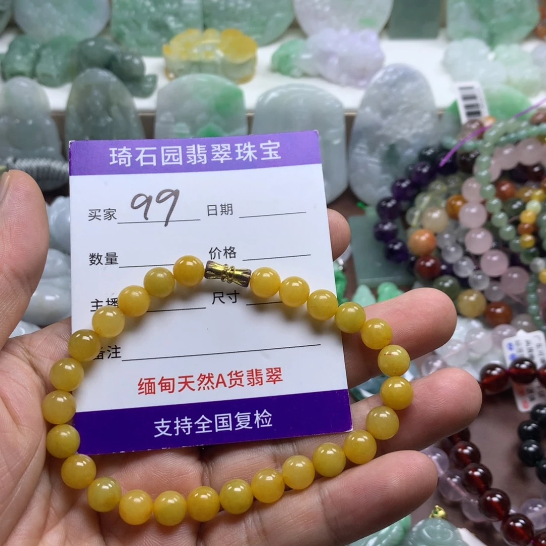 翡翠未镶嵌颈饰缅甸A货翡翠