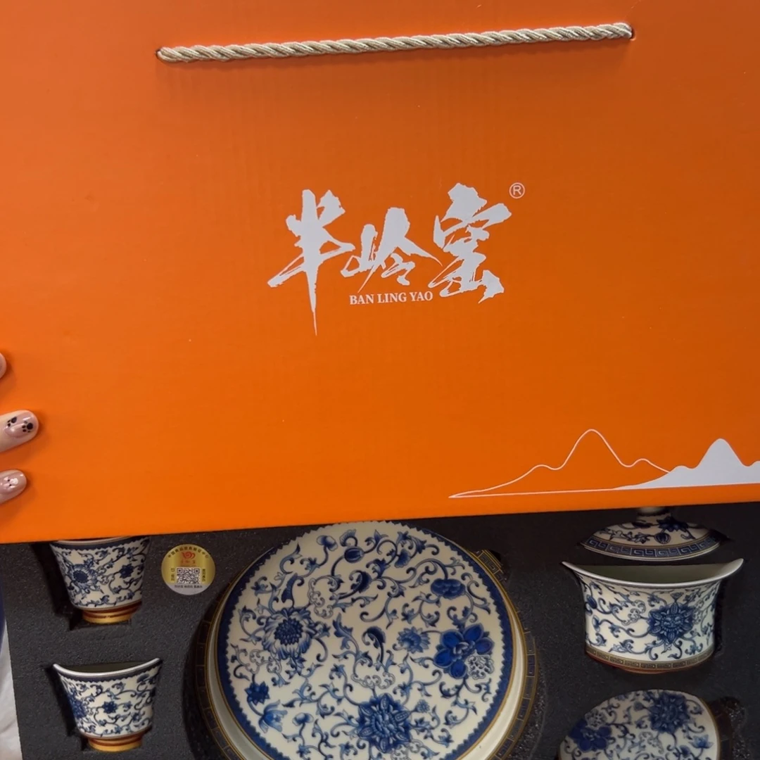 健健康康平平安安