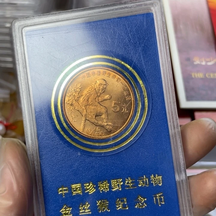 其他普通金属金丝猴人行盒