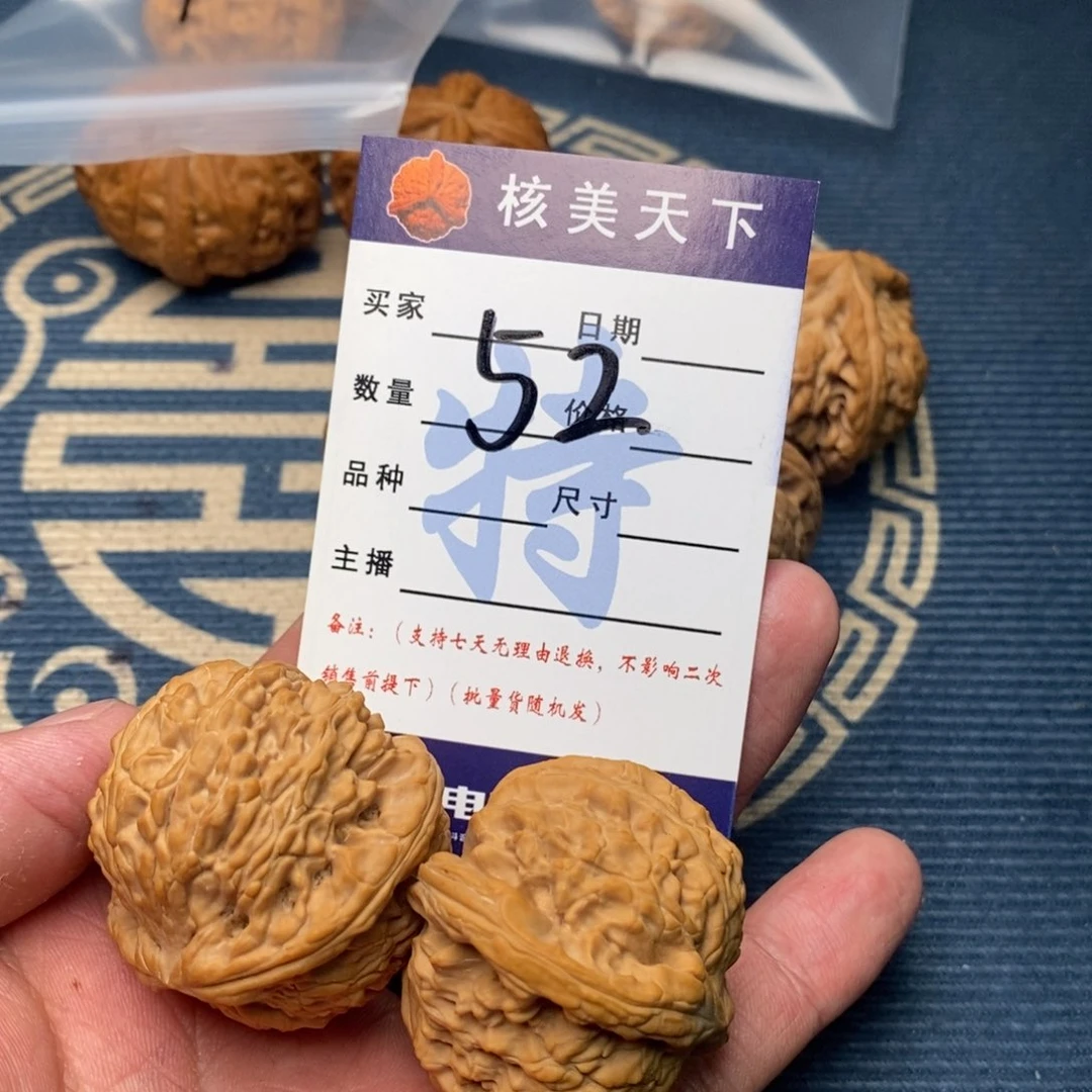 白狮子5896898999899
