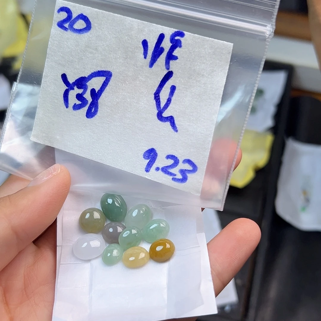 【闪购商品】未镶嵌定制翡翠悠*