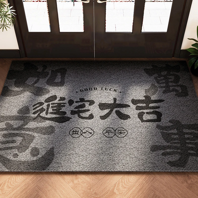 防滑新款新中式地垫灰色丝圈入户门地毯脚垫进门口入门高级门垫
