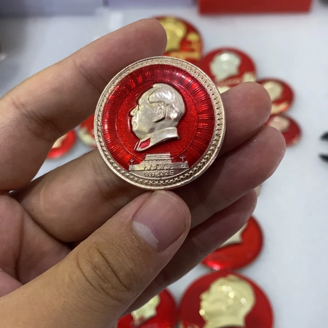 其他普通金属1893年12月26日武汉