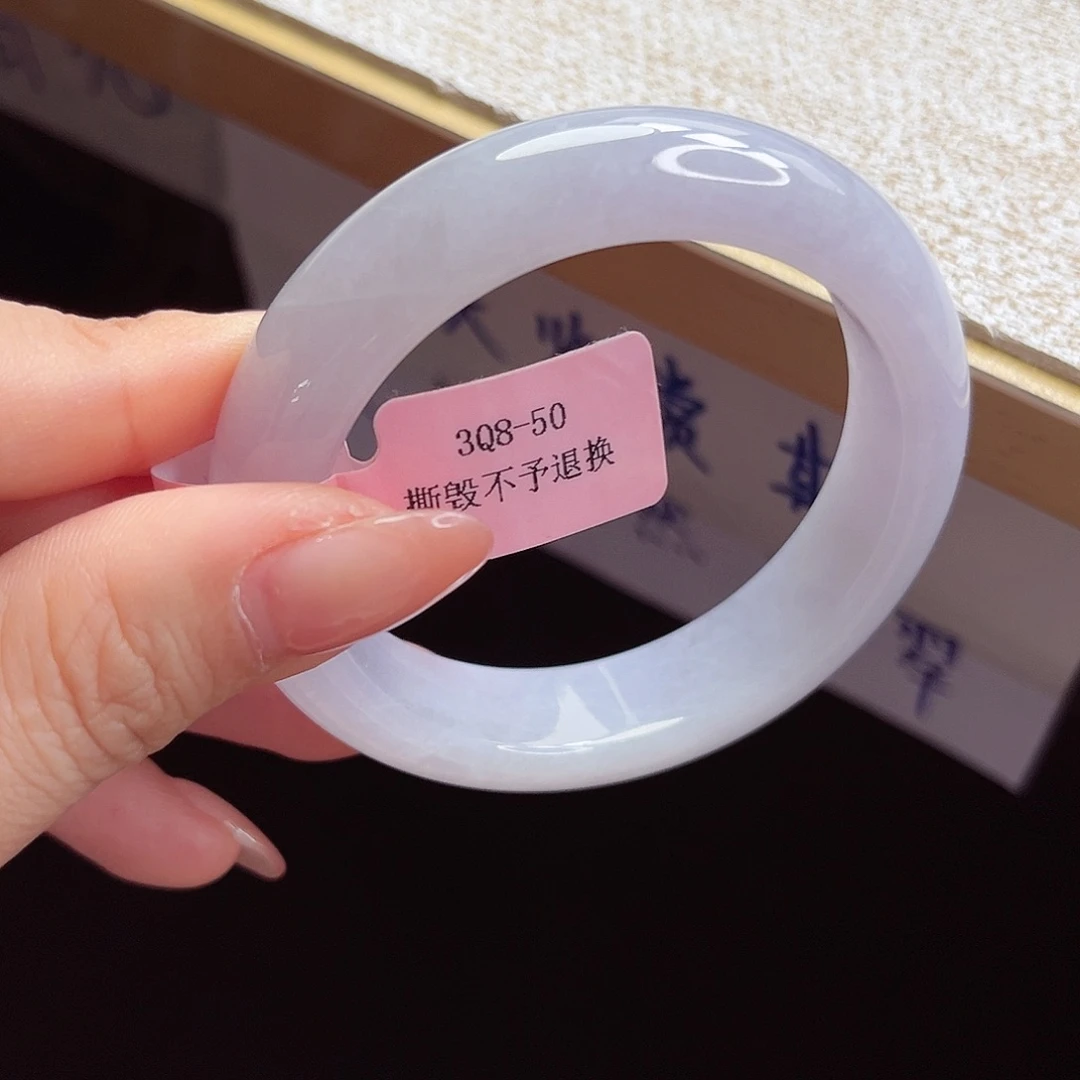 翡翠手镯未镶嵌手镯