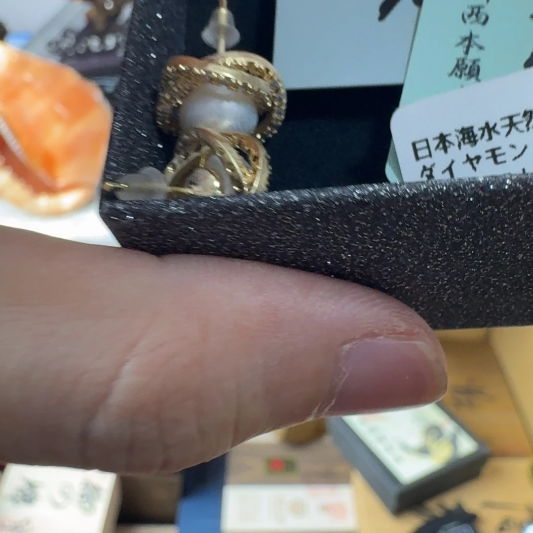 瓷片感谢支持，老板发财