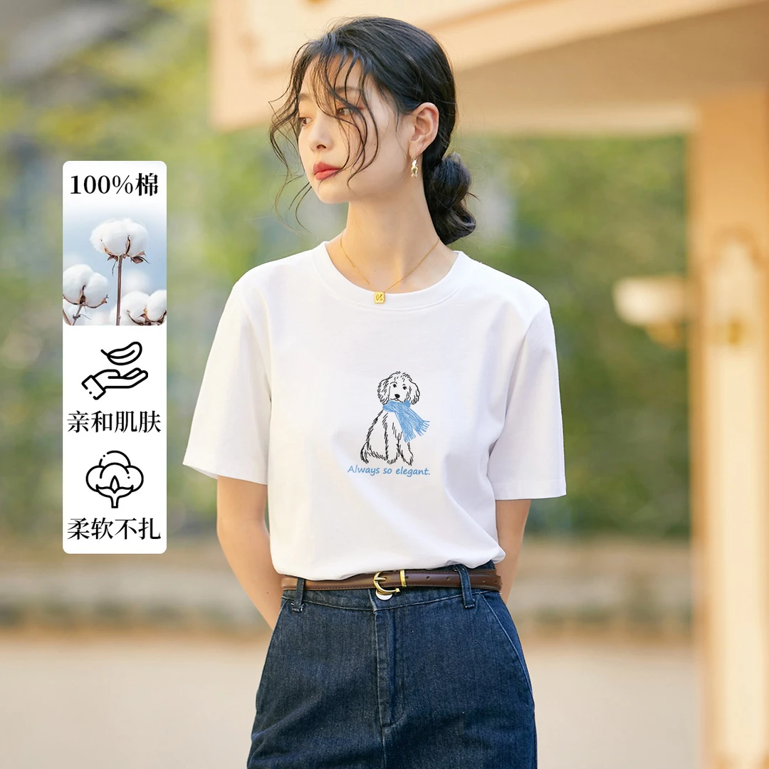 茵曼2025年夏季新款柔软纯棉休闲百搭时尚设计感宽松印花圆领上衣