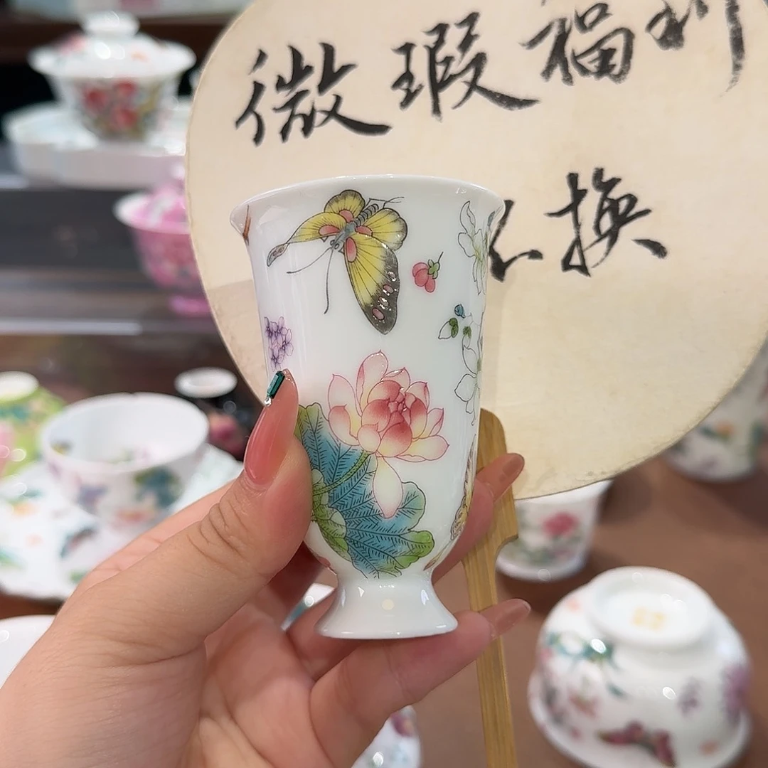 珐琅彩主人杯茶具套装